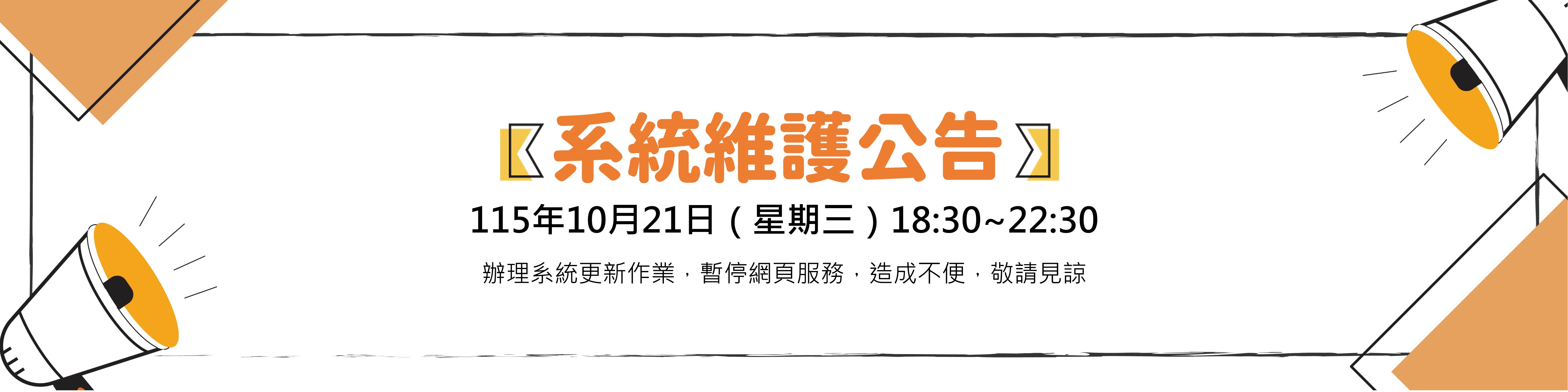 中.JPG